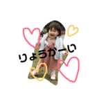 みおりーぬ（個別スタンプ：7）