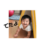 うタンプ その2.1（個別スタンプ：4）