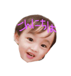凸凹兄弟ᐠ( ᐛ )ᐟ（個別スタンプ：1）