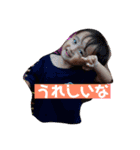 凸凹兄弟ᐠ( ᐛ )ᐟ（個別スタンプ：5）