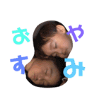 凸凹兄弟ᐠ( ᐛ )ᐟ（個別スタンプ：6）
