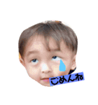凸凹兄弟ᐠ( ᐛ )ᐟ（個別スタンプ：7）