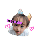 凸凹兄弟ᐠ( ᐛ )ᐟ（個別スタンプ：14）
