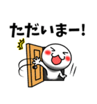 シンプルで使いやすい日常スタンプ(冬)（個別スタンプ：31）