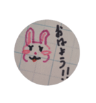 らくがき日常Part1（個別スタンプ：1）