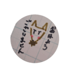 らくがき日常Part1（個別スタンプ：2）