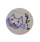 らくがき日常Part1（個別スタンプ：3）