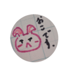 らくがき日常Part1（個別スタンプ：4）