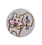 らくがき日常Part1（個別スタンプ：7）