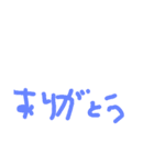 出さない出さない出さない出さない出さない（個別スタンプ：1）