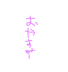 出さない出さない出さない出さない出さない（個別スタンプ：5）