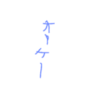 出さない出さない出さない出さない出さない（個別スタンプ：13）