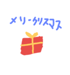 出さない出さない出さない出さない出さない（個別スタンプ：16）