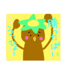 こげカッパ（個別スタンプ：10）