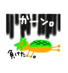 こげカッパ（個別スタンプ：11）