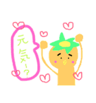 こげカッパ（個別スタンプ：13）