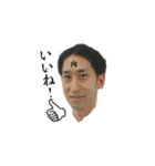 イケダさん（個別スタンプ：3）
