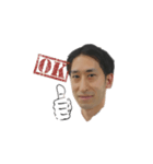 イケダさん（個別スタンプ：5）