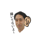 イケダさん（個別スタンプ：6）