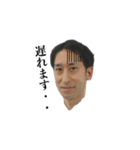 イケダさん（個別スタンプ：7）