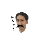 イケダさん（個別スタンプ：8）