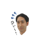 イケダさん（個別スタンプ：11）