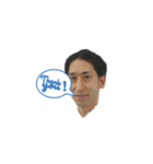 イケダさん（個別スタンプ：12）