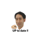 イケダさん（個別スタンプ：13）