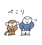 牛乳さんスタンプ（個別スタンプ：1）