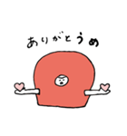 牛乳さんスタンプ（個別スタンプ：3）