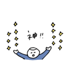 牛乳さんスタンプ（個別スタンプ：7）
