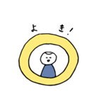 牛乳さんスタンプ（個別スタンプ：8）