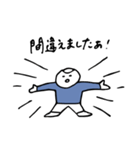 牛乳さんスタンプ（個別スタンプ：14）