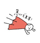 牛乳さんスタンプ（個別スタンプ：17）