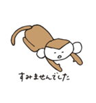 牛乳さんスタンプ（個別スタンプ：19）