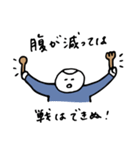 牛乳さんスタンプ（個別スタンプ：24）