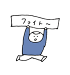 牛乳さんスタンプ（個別スタンプ：26）