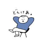 牛乳さんスタンプ（個別スタンプ：27）