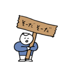 牛乳さんスタンプ（個別スタンプ：28）