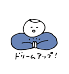 牛乳さんスタンプ（個別スタンプ：39）