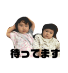 ひろひよとたまに犬猫（個別スタンプ：8）