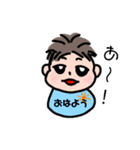 赤ちゃんのきもち feelings of baby（個別スタンプ：1）