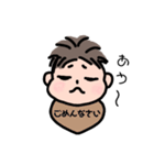 赤ちゃんのきもち feelings of baby（個別スタンプ：3）