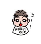 赤ちゃんのきもち feelings of baby（個別スタンプ：4）