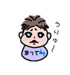 赤ちゃんのきもち feelings of baby（個別スタンプ：7）
