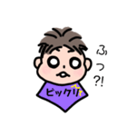 赤ちゃんのきもち feelings of baby（個別スタンプ：9）