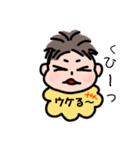 赤ちゃんのきもち feelings of baby（個別スタンプ：10）