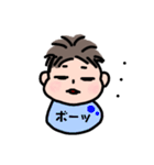 赤ちゃんのきもち feelings of baby（個別スタンプ：11）