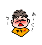 赤ちゃんのきもち feelings of baby（個別スタンプ：14）