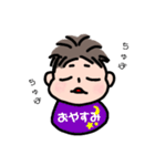 赤ちゃんのきもち feelings of baby（個別スタンプ：16）